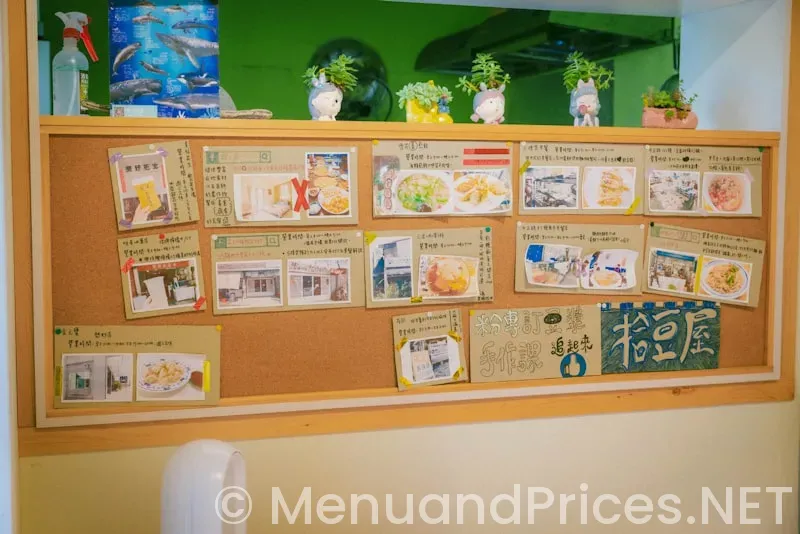 Childcare menus Childcare menus