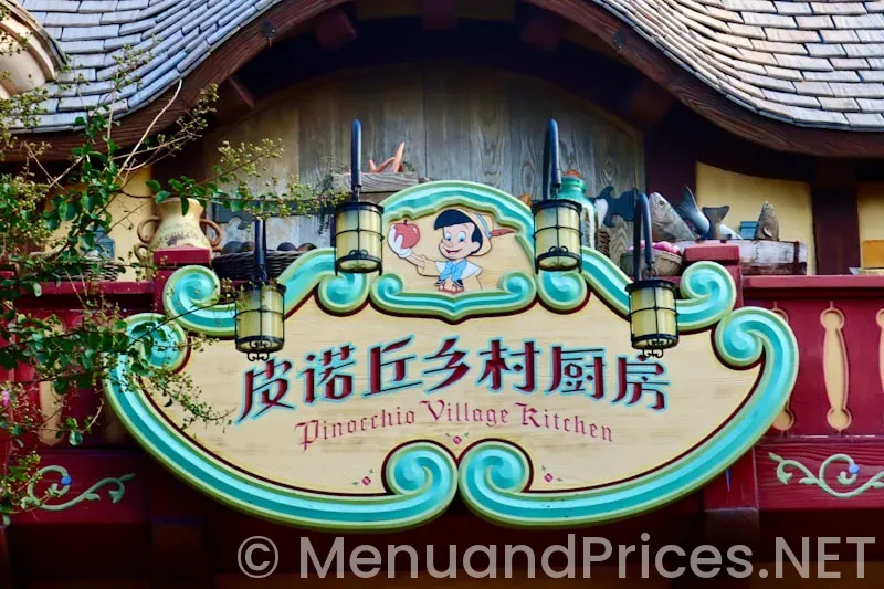 Disney treasure restaurant menus