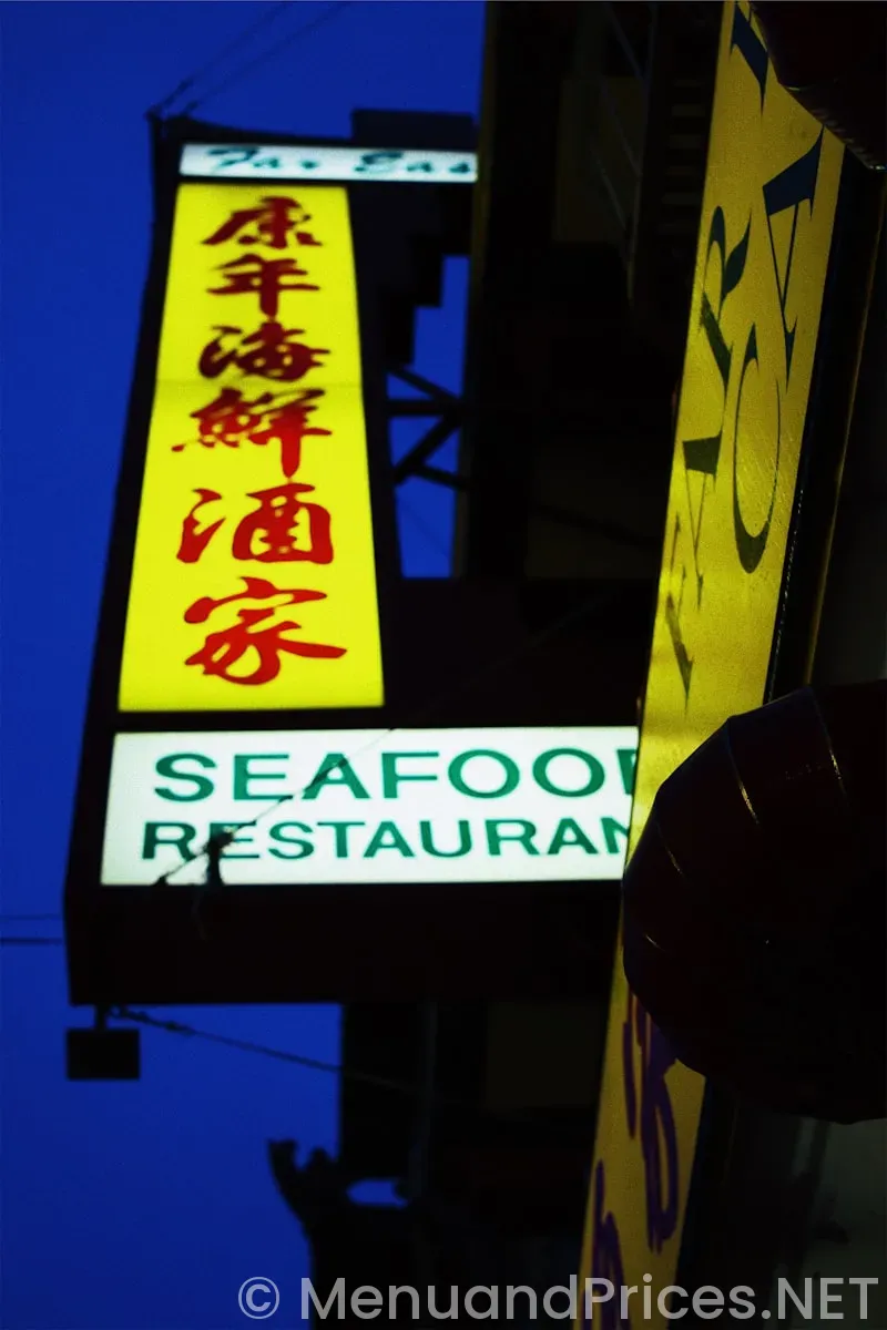 East of chicago menu and prices