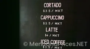 Gates menu and prices