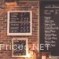 İn and out prices menu