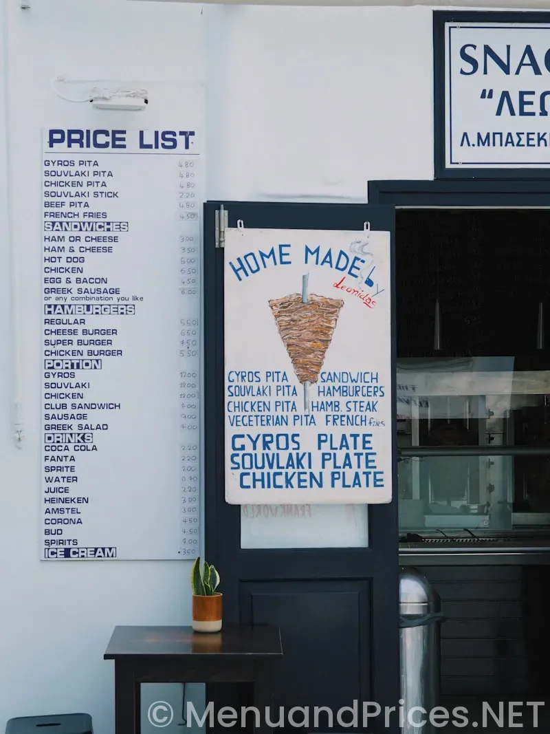 İn and out prices menu