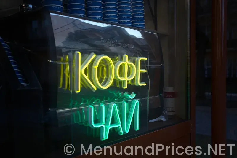 Kobe steakhouse menu and prices