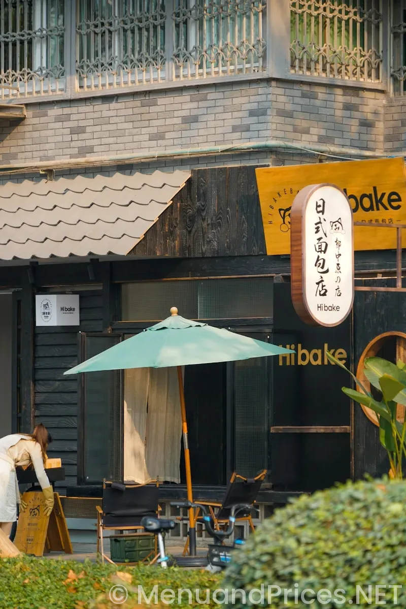 Kobe steakhouse menu and prices