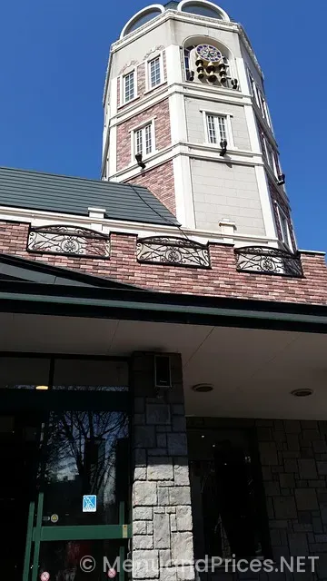 Otaru japanese restaurant pittsburgh menu