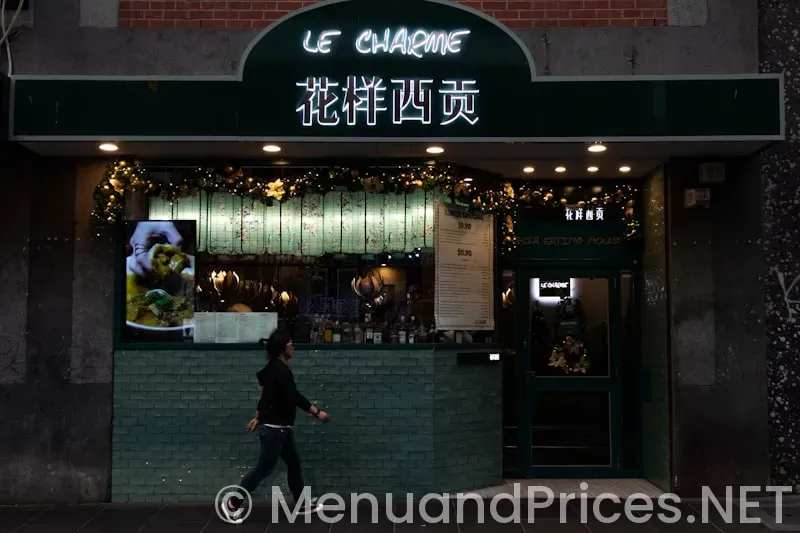 Pf changs menu and prices