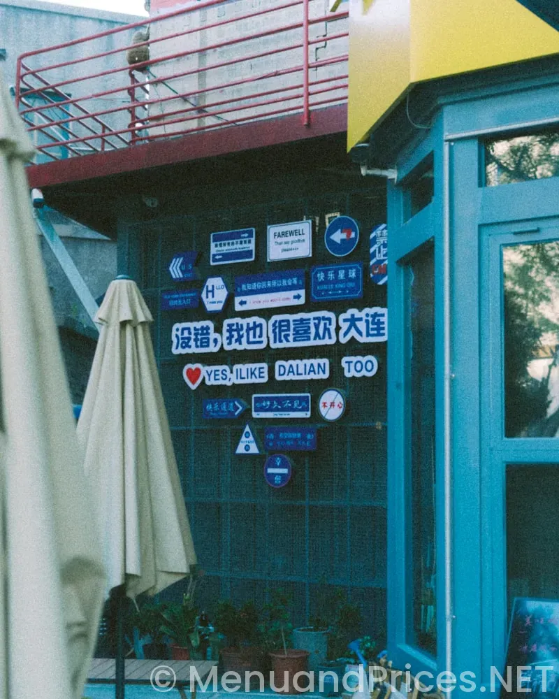 Submarine house menu and prices