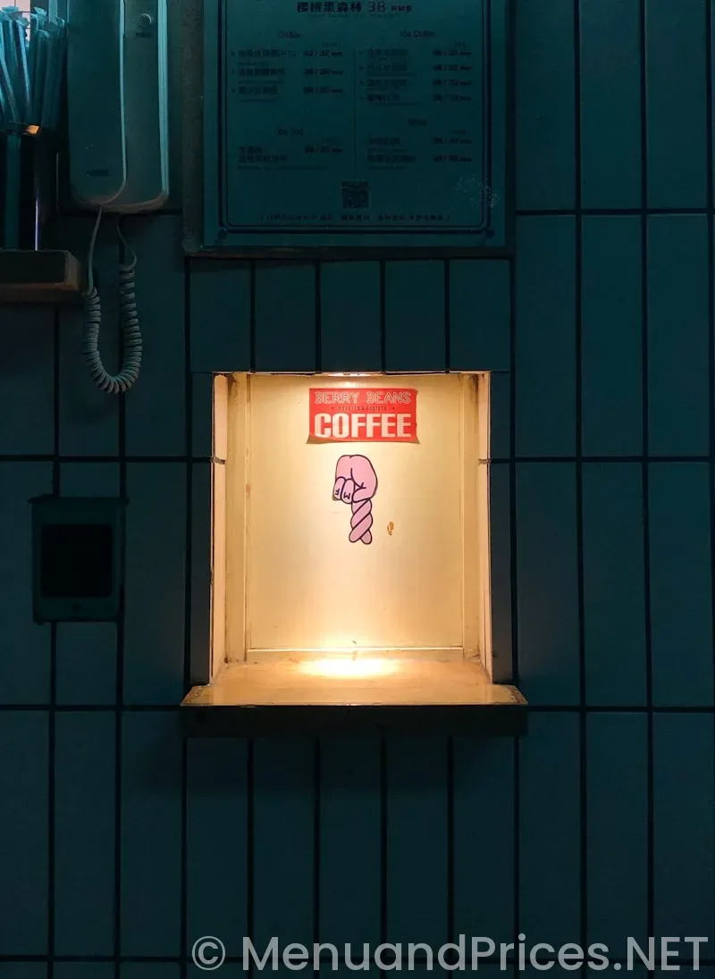 Jack in the box menu