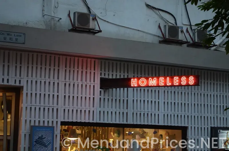 Hungry howie's center road