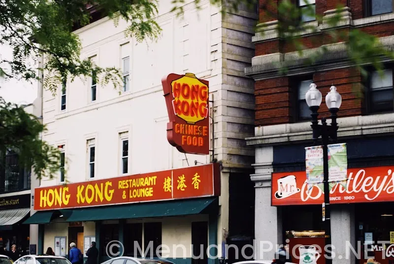 Hungry howie's center road