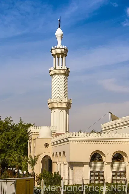 Kempinski jordan aqaba