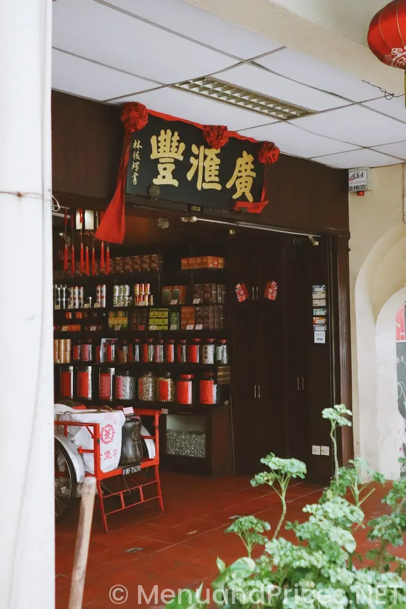 Restaurant merchant services